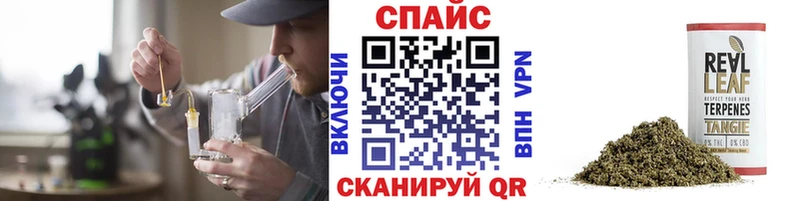 Бутират жидкий экстази  мега как зайти  Тара 