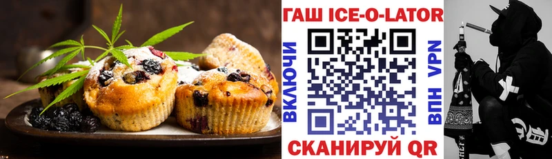 Cannafood конопля Тара