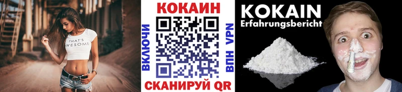 Cocaine Эквадор Тара