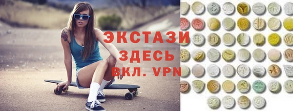 а пвп мука Алзамай