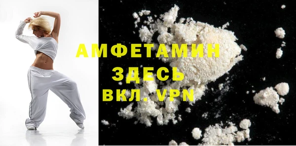 а пвп мука Алзамай