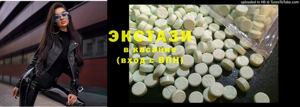 гашиш Алексеевка