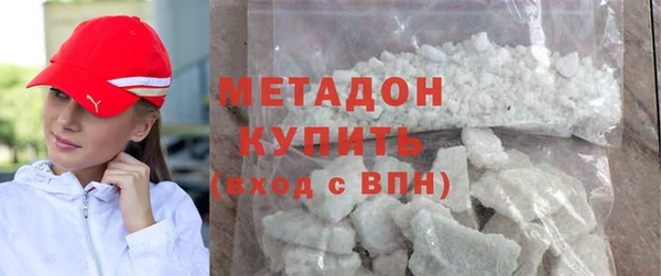марки nbome Семёнов