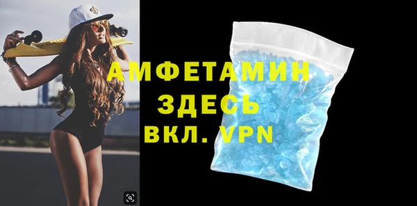 а пвп мука Алзамай