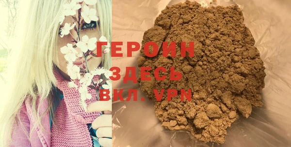 марки nbome Семёнов
