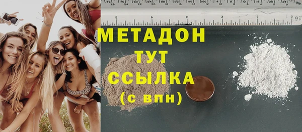 гашиш Алексеевка