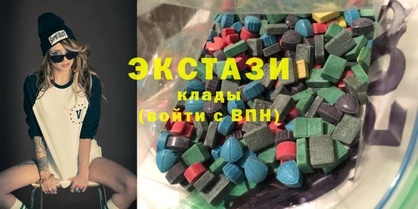 гашиш Алексеевка