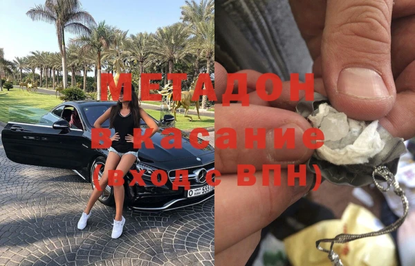 PSILOCYBIN Семилуки