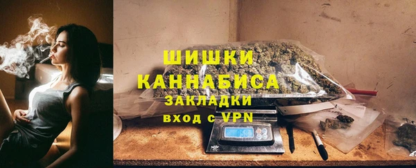 ALPHA PVP Семикаракорск