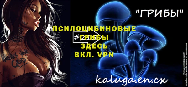 гашиш Алексеевка