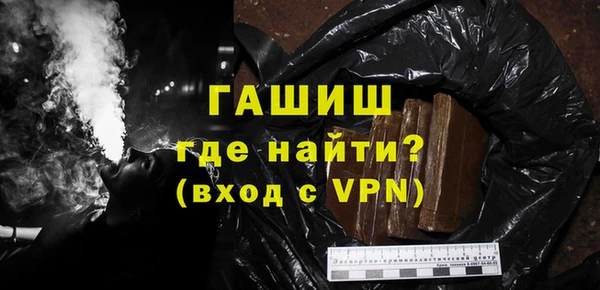 гашиш Алексеевка