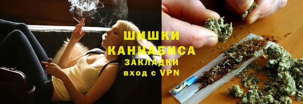 ALPHA PVP Семикаракорск