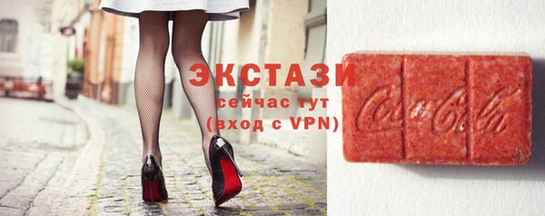 а пвп мука Алзамай