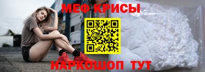 стафф Первоуральск