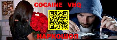 mdma Партизанск