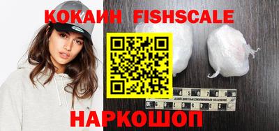 стафф Первоуральск