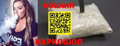 стафф Первоуральск