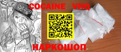 стафф Первоуральск