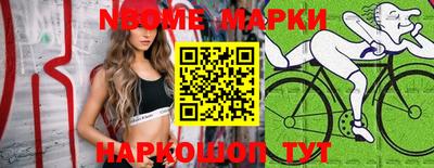 mdma Партизанск