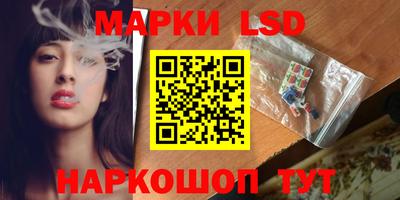 mdma Партизанск