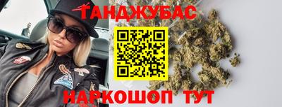 mdma Партизанск