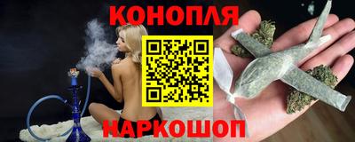 стафф Первоуральск