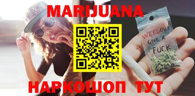 стафф Первоуральск