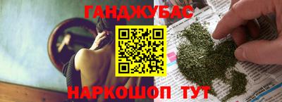 прущие крисы Пенза