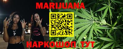стафф Первоуральск