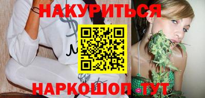 стафф Первоуральск
