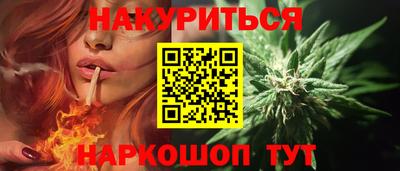 стафф Первоуральск