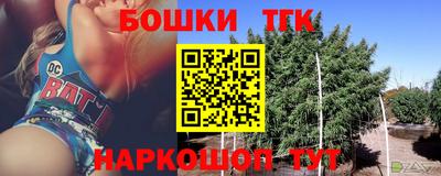 прущие крисы Пенза