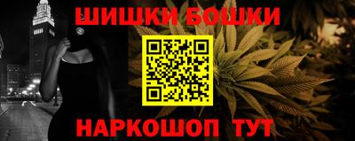 jwh Пыть-Ях