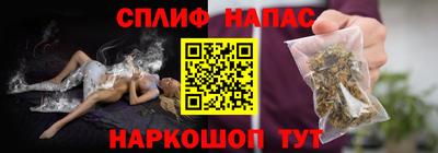 mdma Партизанск