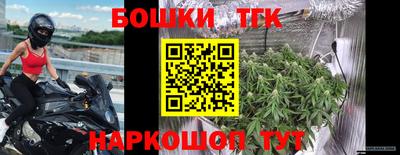 прущие крисы Пенза