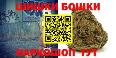 прущие крисы Пенза