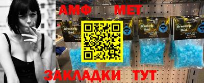 mdma Партизанск