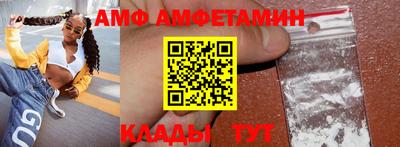 прущие крисы Пенза