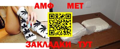 mdma Партизанск