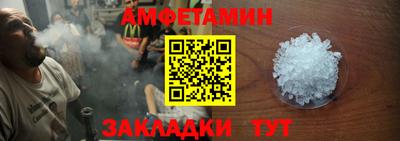 прущие крисы Пенза