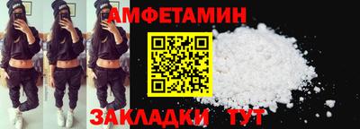 mdma Партизанск