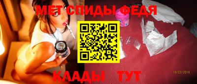 бошки Пугачёв
