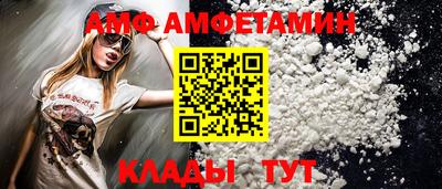 mdma Партизанск