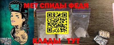 стафф Первоуральск