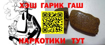 mdma Партизанск