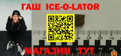 mdma Партизанск