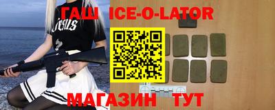 стафф Первоуральск