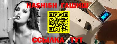 прущие крисы Пенза