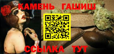 стафф Первоуральск