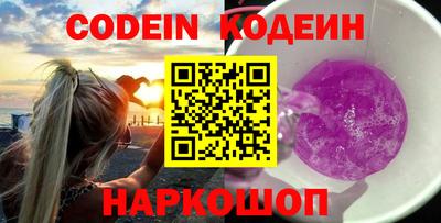 прущие крисы Пенза